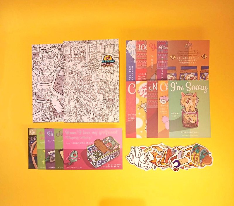 [Concession Set] 2 notebooks + 15 postcards + 20 stickers, stationery, office supplies - Notebooks & Journals - Paper Multicolor