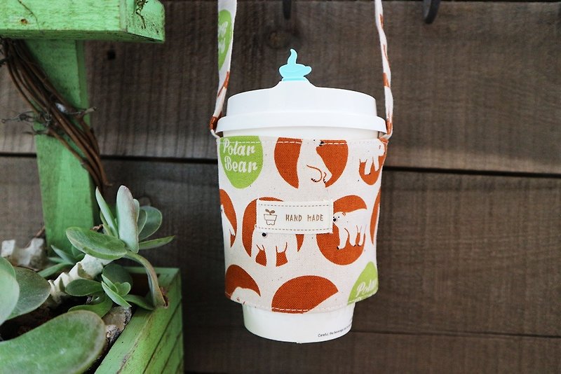 Polar bear (milk tea color) drink bag is the first choice for gifts - ถุงใส่กระติกนำ้ - ผ้าฝ้าย/ผ้าลินิน สีนำ้ตาล