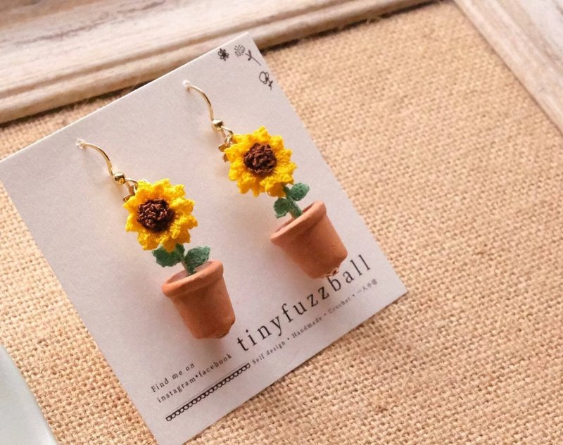 Crochet Mini Potted Sunflowers - ต่างหู - ผ้าฝ้าย/ผ้าลินิน 