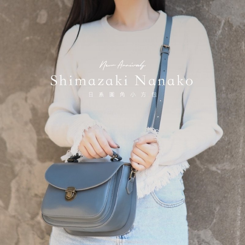 日系圓角小方包 - 側背包/斜背包 - 真皮 多色