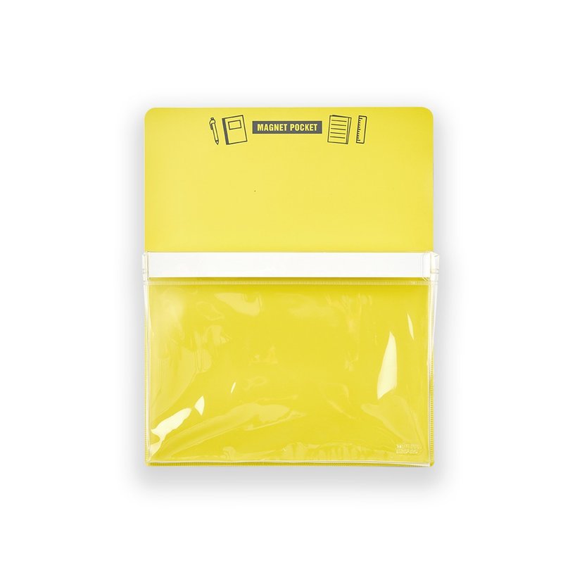 【Trusco】 Magnetic Storage Box A6-Yellow - กล่องเก็บของ - พลาสติก สีเหลือง