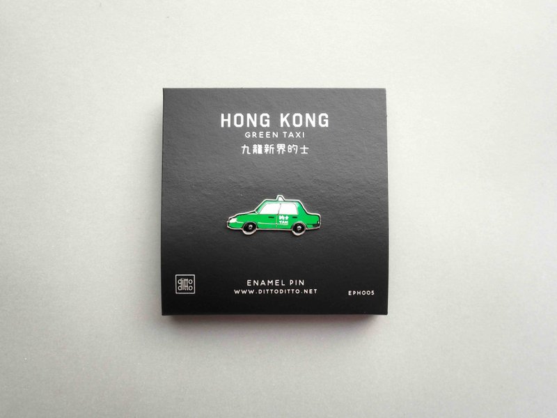 九龍新界的士別針 - 徽章/別針 - 其他材質 綠色
