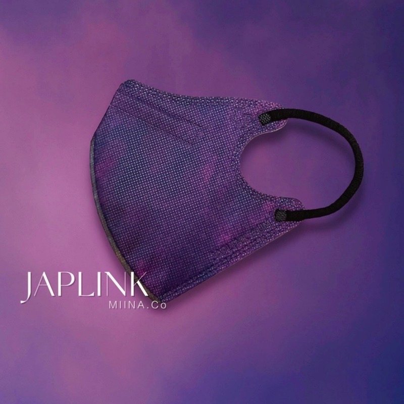 【標準】JAPLINK MASK【D2 / N95】 立體口罩-惡魔紫 - 口罩/口罩收納套 - 聚酯纖維 紫色