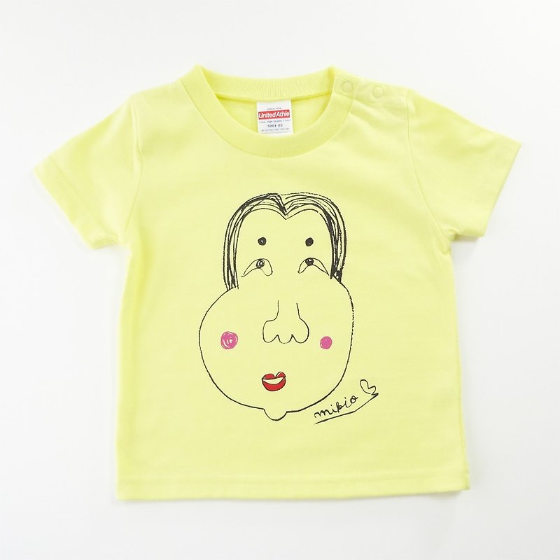Okame Baby Kids T-shirt Pink - Tops & T-Shirts - Cotton & Hemp Yellow