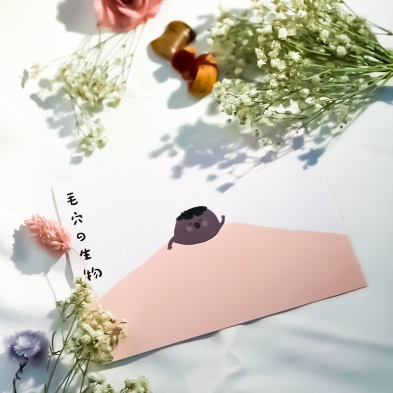 【Postcard】Blackhead - Cards & Postcards - Paper Pink