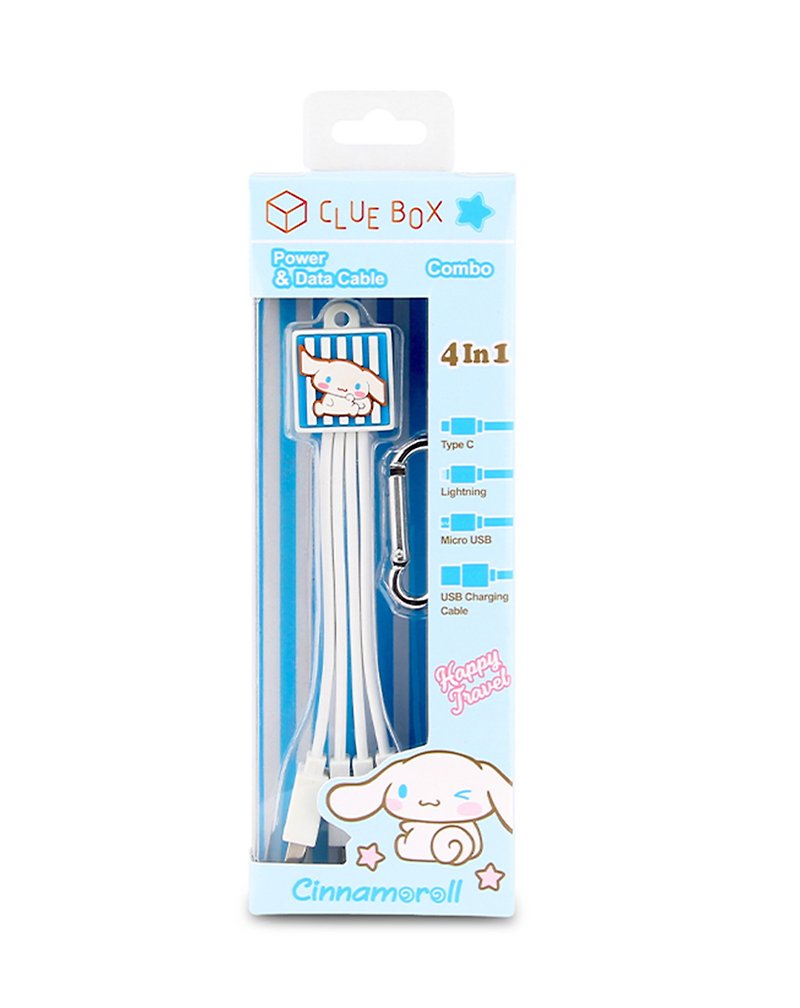 4-In-1 Sync Data and Charging Cable - Cinnamoroll - Computer Accessories - Plastic White