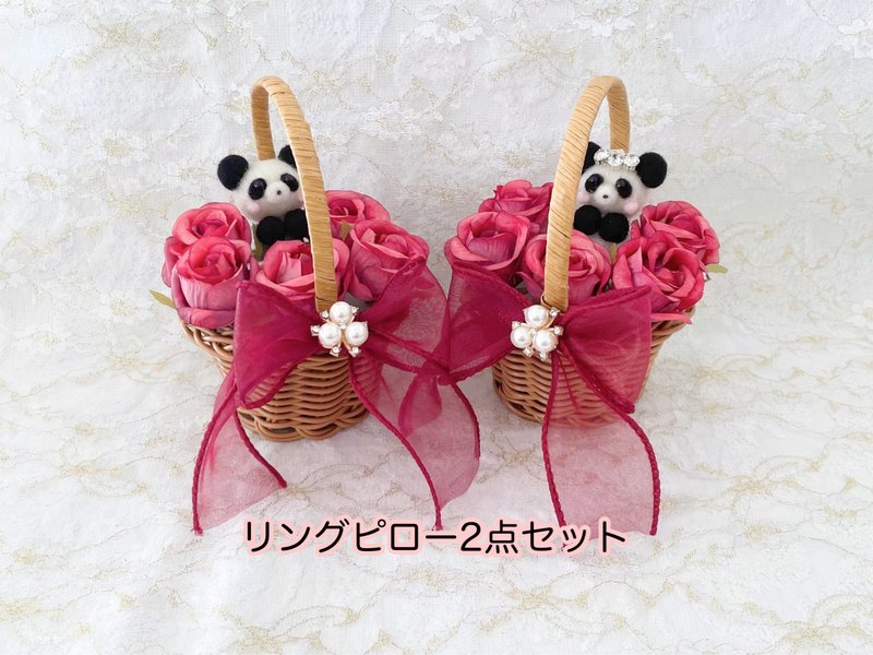 新郎新婦パンダさんのミニ花かごリングピロー2点セット - 其他 - 其他材質 紅色