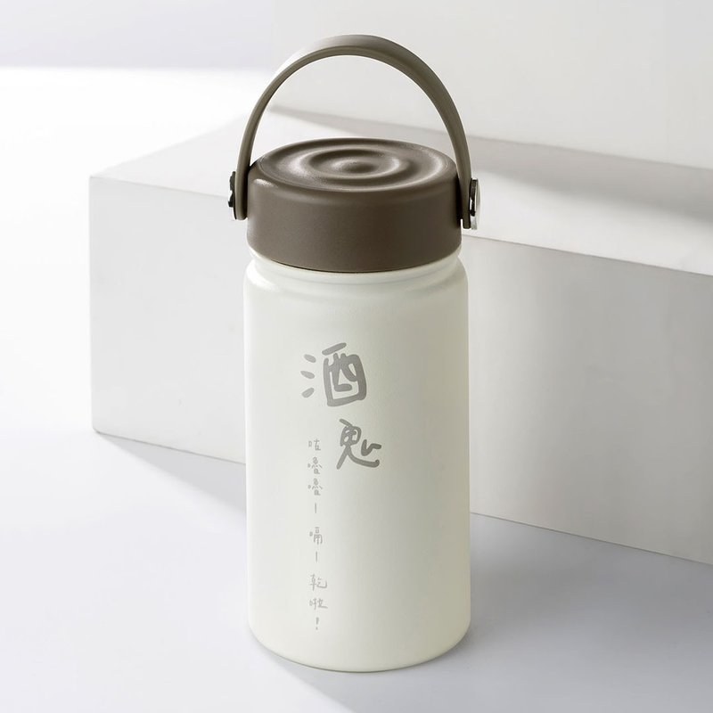 [Customized gift] Portable ceramic thermos cup/ interesting text/ thermos bottle/ accompanying cup - Vacuum Flasks - Stainless Steel 