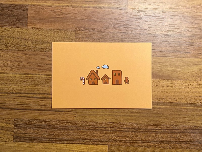 聖誕明信片|薑薑薑餅屋 - 卡片/明信片 - 紙 橘色