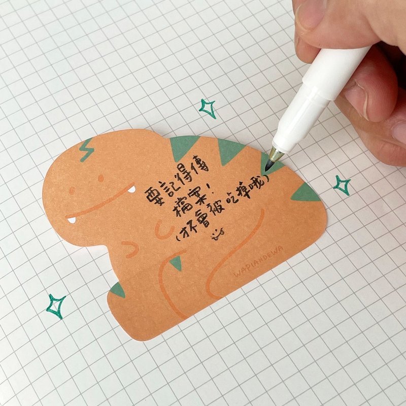 Dinosaur shaped note notes - three types - Sticky Notes & Notepads - Paper Orange