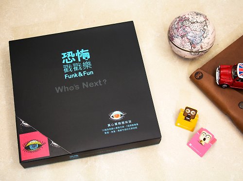 Horror Poke Joy-Lover Party Limited (Digital Edition) OnePack  /Friendship/Couple/Board Games/Gift - Shop FunkFunGame Board Games & Toys -  Pinkoi