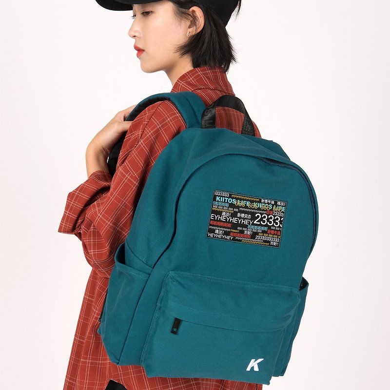 KIITOS New Label Embroidery Barrage Series Backpack for Student Schoolbag and Laptop Bag---Green Barrage - กระเป๋าเป้สะพายหลัง - ผ้าฝ้าย/ผ้าลินิน สีเขียว