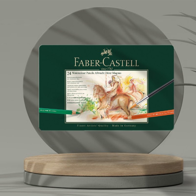Faber-Castell藝術家級 Magnus 24色水性色鉛筆(原廠正貨) - 其他 - 其他材質 多色