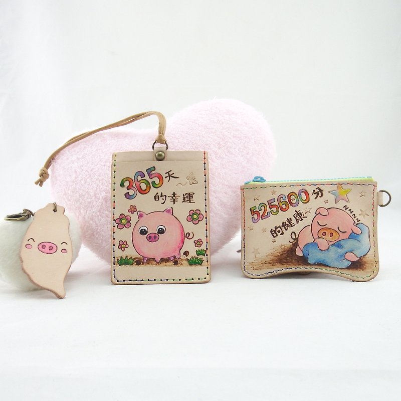 Baby pig card holder coin purse key ring - ID & Badge Holders - Genuine Leather 
