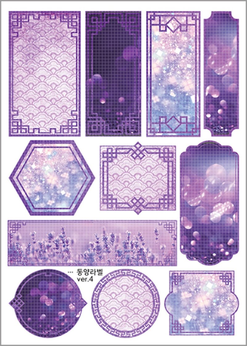 Oriental Label Lavender ver4 (blackraccoon) Vintage collage design paper - 貼紙 - 紙 紫色