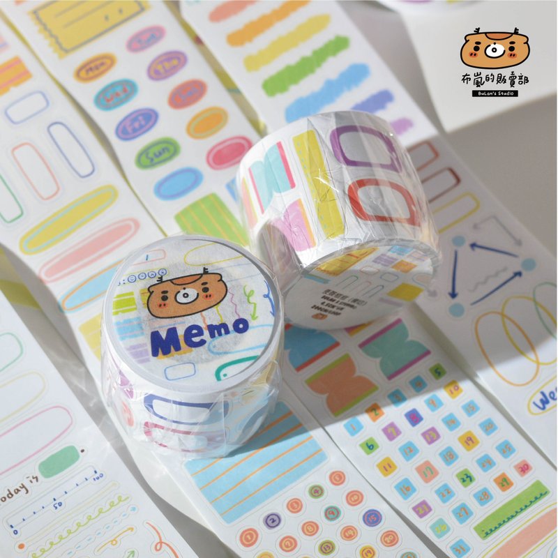 布嵐的販賣部便簽框框Memo可書寫膠帶 - 紙膠帶/和紙/PET - 紙 多色