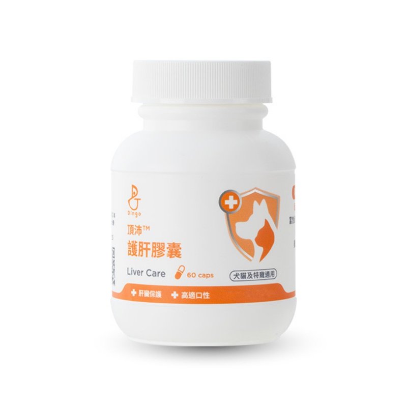 [Dingo Dingpei] Liver Protecting Capsules 60 capsules for cats and dogs health care chicken liver flavor body function health care - Other - Other Materials 