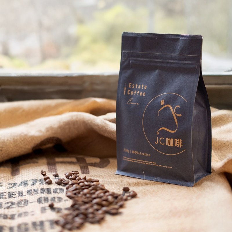 Malawi Geisha Boutique Estate Coffee Beans│Light Roasted-Freshly Roasted - Coffee - Other Materials Brown