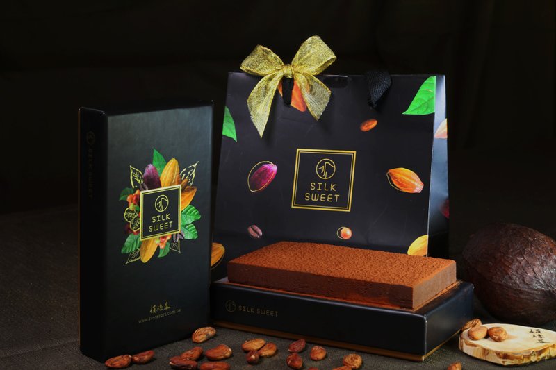 Premium Classic Raw Chocolate - Madagascar Special Estate (PRE) - ช็อกโกแลต - อาหารสด สีนำ้ตาล