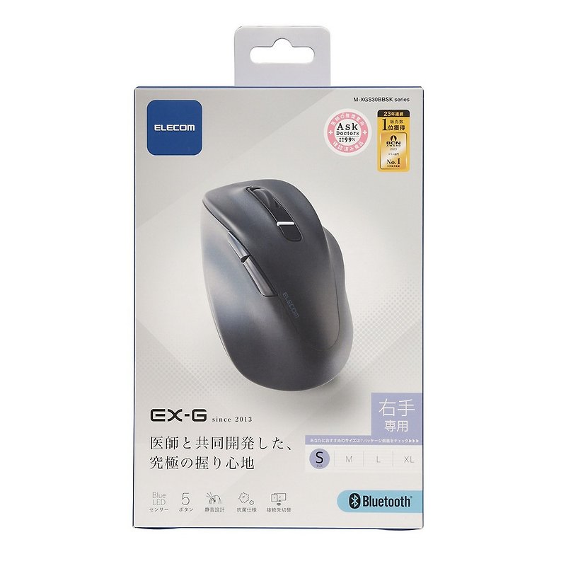 ELECOM EX-G Ergonomic Bluetooth Silent Mouse Black - อุปกรณ์เสริมคอมพิวเตอร์ - พลาสติก สีดำ