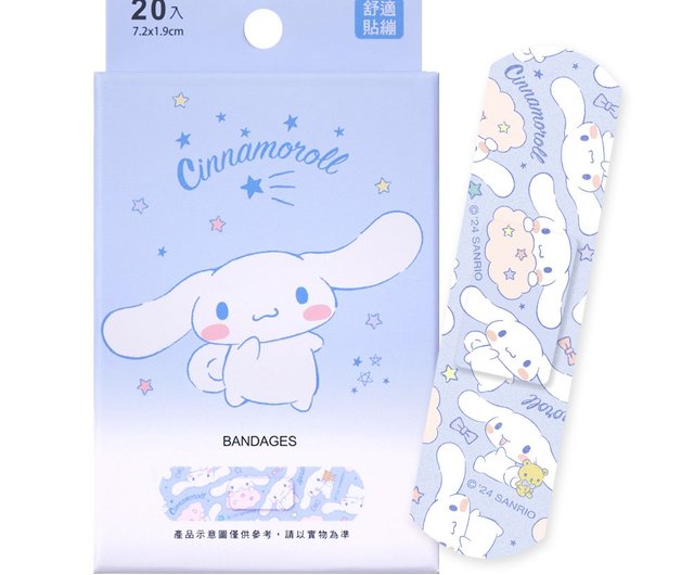 ディズニー　プリンセス　ダイカットメモ　未使用　開封済み品 ディズニープリンセス、ダイカット、メモ帳9冊⑥ 【平成レトロ