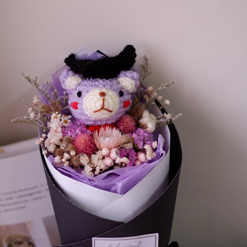 To be continued | Handmade Graduation Bear Dry Flower Long Bouquet Crochet Doll Purple Bear Pre-order - ช่อดอกไม้แห้ง - พืช/ดอกไม้ สีม่วง
