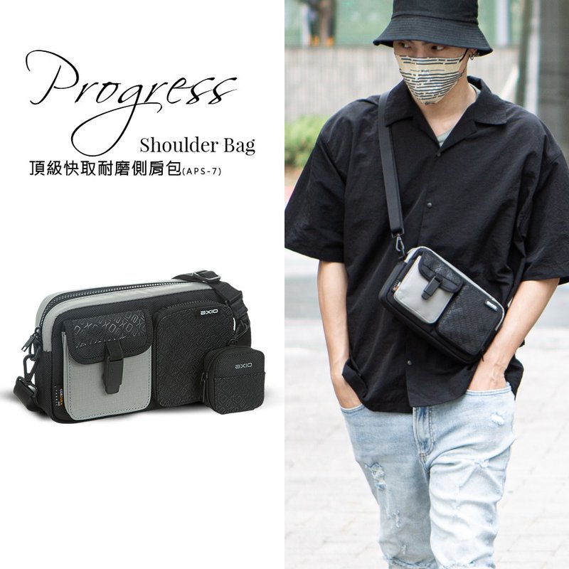 AXIO Progress Shoulder Bag (APS-7) - Messenger Bags & Sling Bags - Other Man-Made Fibers 