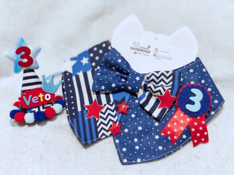 寵物生日帽 + 生日圍巾組合 貓犬適用 - 寵物衣服 - 棉．麻 多色