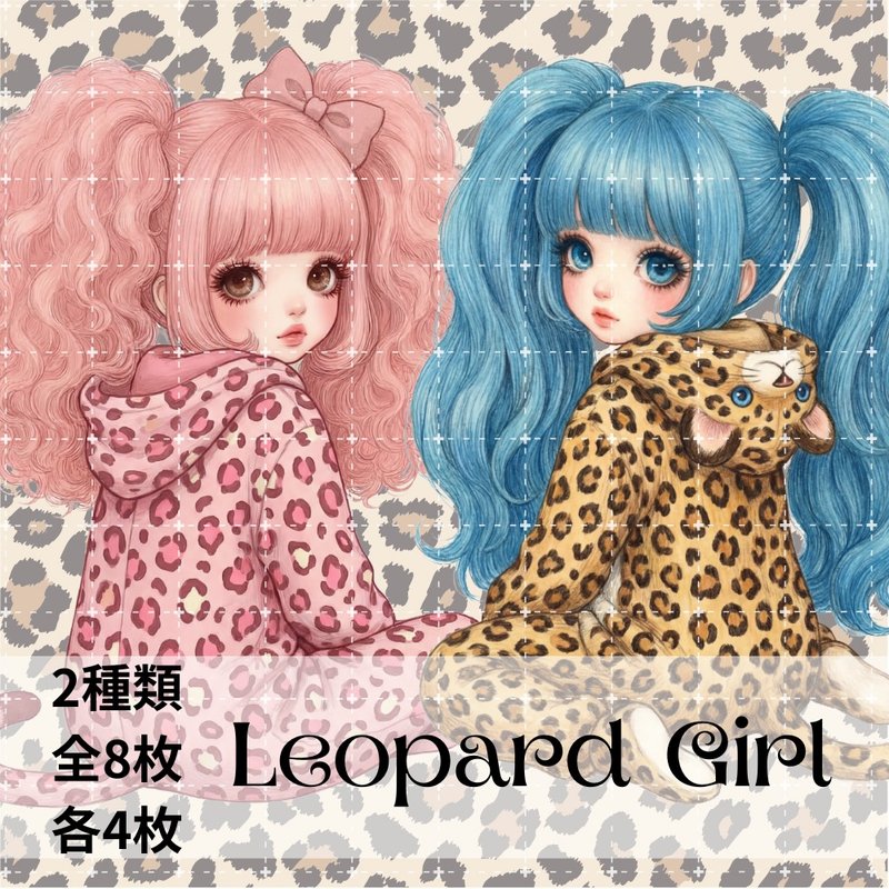 สติกเกอร์ตัวละคร สติกเกอร์เด็กผู้หญิง วัสดุสำหรับคอลลาจ - สติกเกอร์ - กระดาษ หลากหลายสี