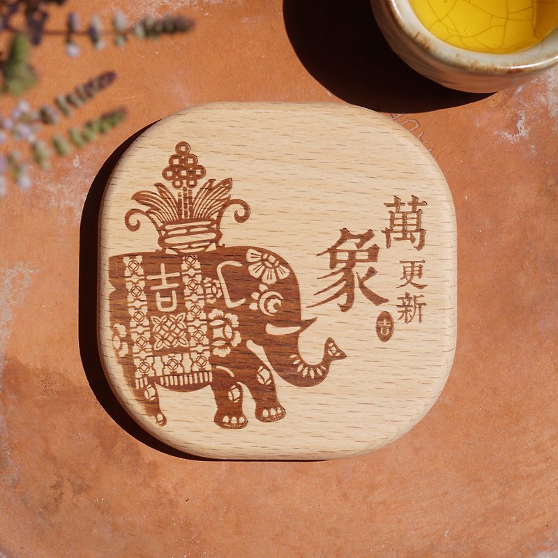 Maimai Festival-Vientiane renews solid wood coasters - Coasters - Wood Khaki