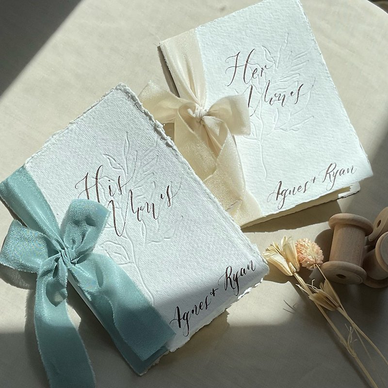 【Customized】Wedding Vows Book (a set of two) Vows Book - Marriage Contracts - Paper Multicolor