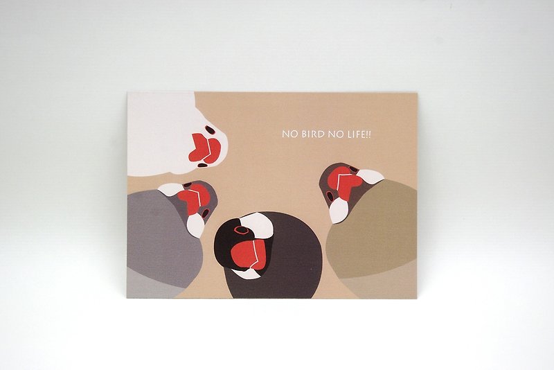 Java sparrow Postcard (Sweet Tangyuan) - การ์ด/โปสการ์ด - กระดาษ สีนำ้ตาล