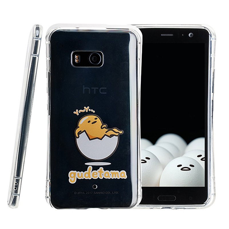SIMPLE WEAR HTC U11 egg yolk TPU protective cover - ㄚ (4716779657968) - Other - Rubber Transparent