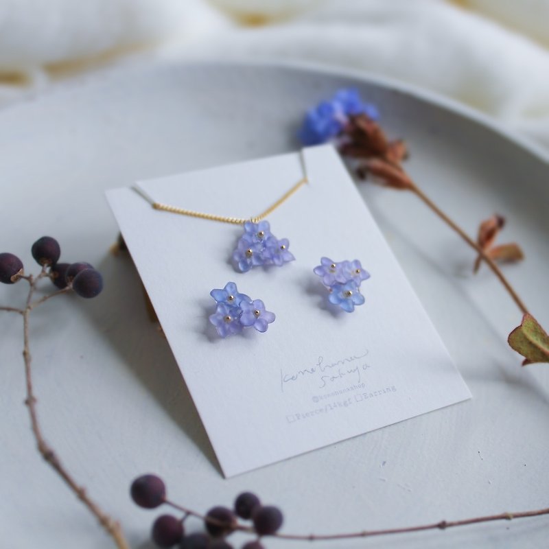 Forget Me Not 忘れな草 necklace &14k gold filled earrngs,dried flowers,#189,myosotis - 項鍊 - 植物．花 藍色
