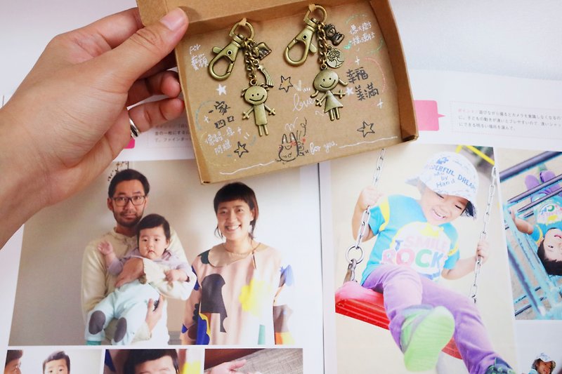 【祝福小禮物】一家人 // 手做獨家設計 紀念 鑰匙圈 質感客製 - 吊飾 - 其他金屬 多色