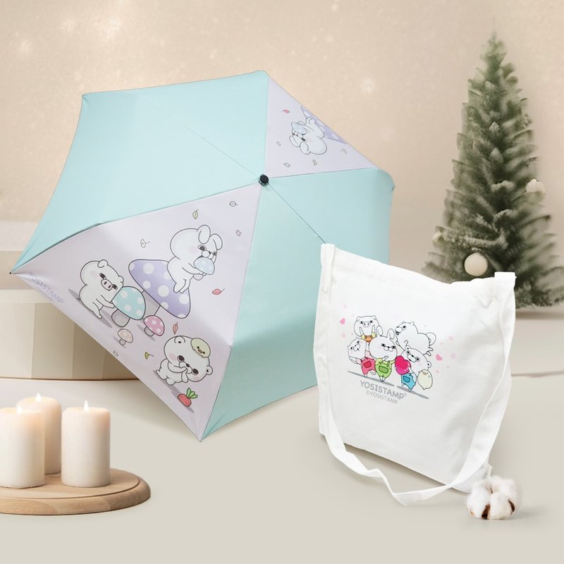 Christmas gift box Christmas gift exchange YOSISTAMP Yohee 100% folding umbrella & environmentally friendly cotton - Umbrellas & Rain Gear - Polyester 