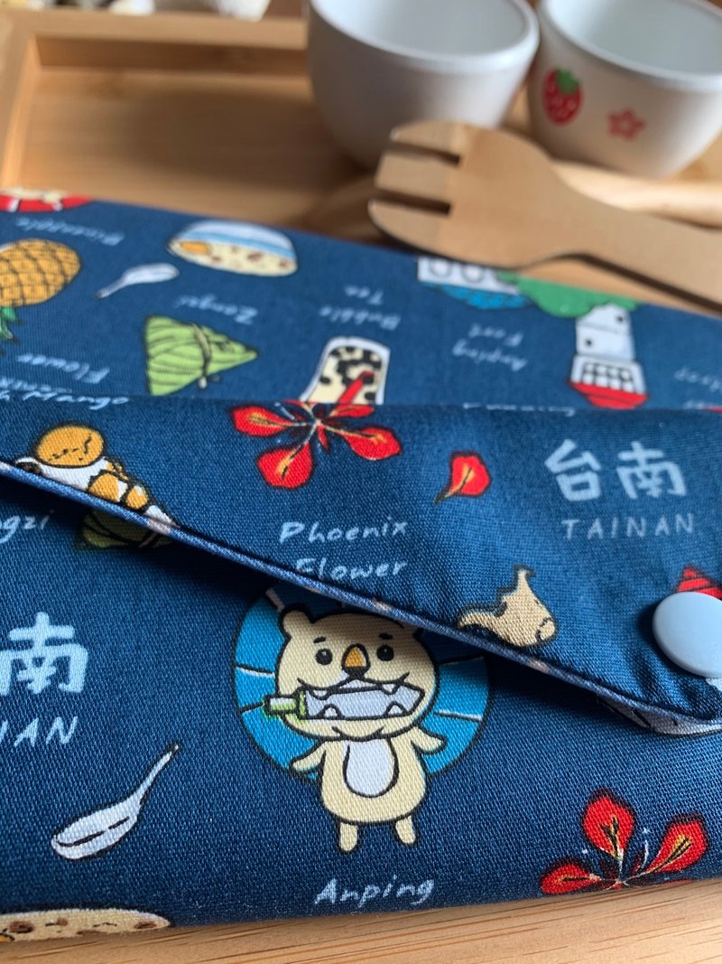 Wenqingfeng environmentally friendly chopsticks bag~Tainan gourmet eye-catching blue storage bag. Environmentally friendly chopsticks bag. Hand-made tableware bag - กล่องเก็บของ - ผ้าฝ้าย/ผ้าลินิน สีน้ำเงิน