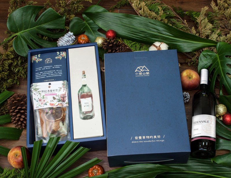 Mulled wine spice pack + non-alcoholic wine gift box - อาหารเสริมและผลิตภัณฑ์สุขภาพ - แก้ว 