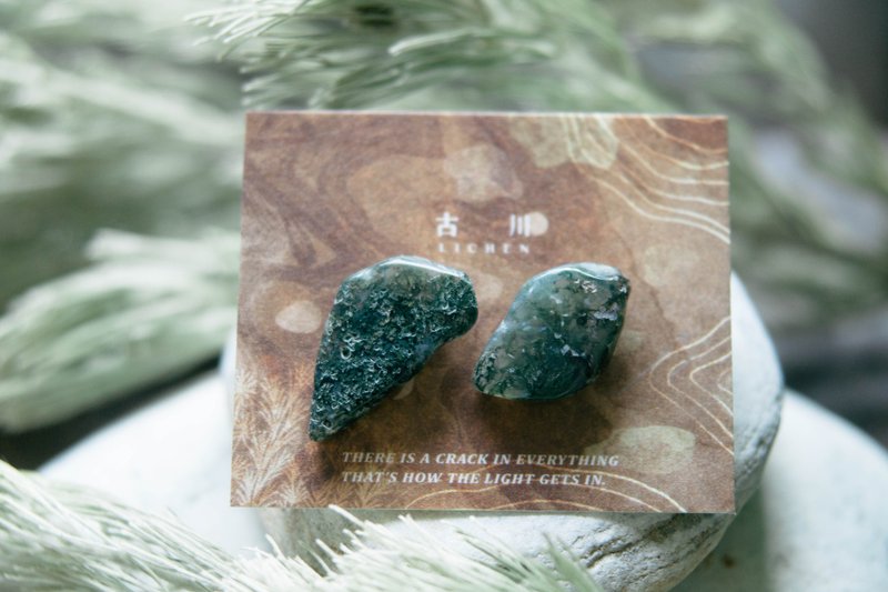 CRACK | 礦物系耳環 |  EARRINGS - 耳環/耳夾/耳骨夾 - 玉石 綠色