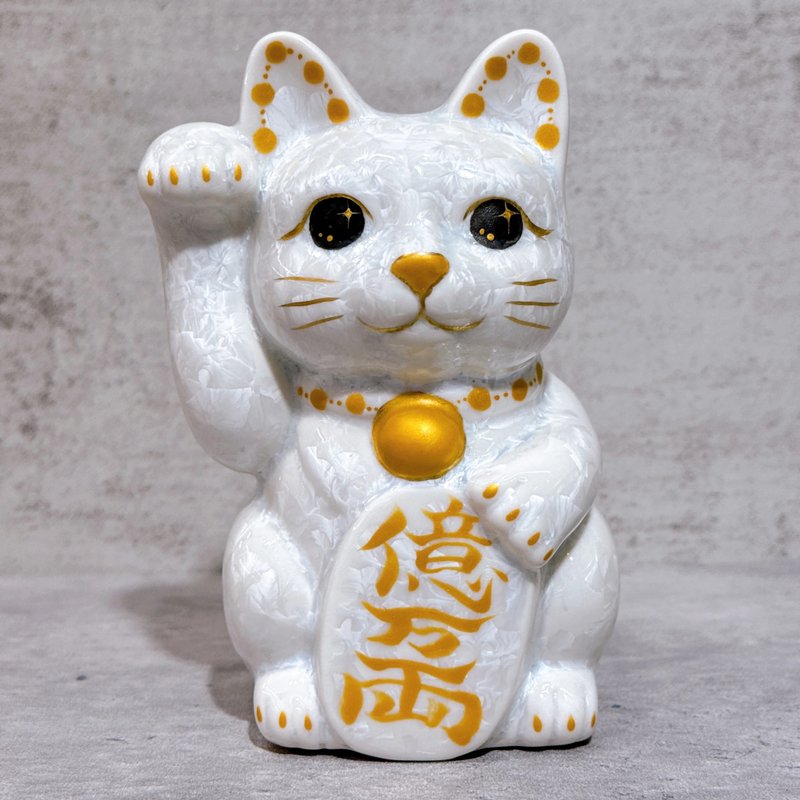 【雪耀福貓】日本清水燒招財貓 | 花結晶 白 億萬両 右 - 擺飾/家飾品 - 瓷 白色