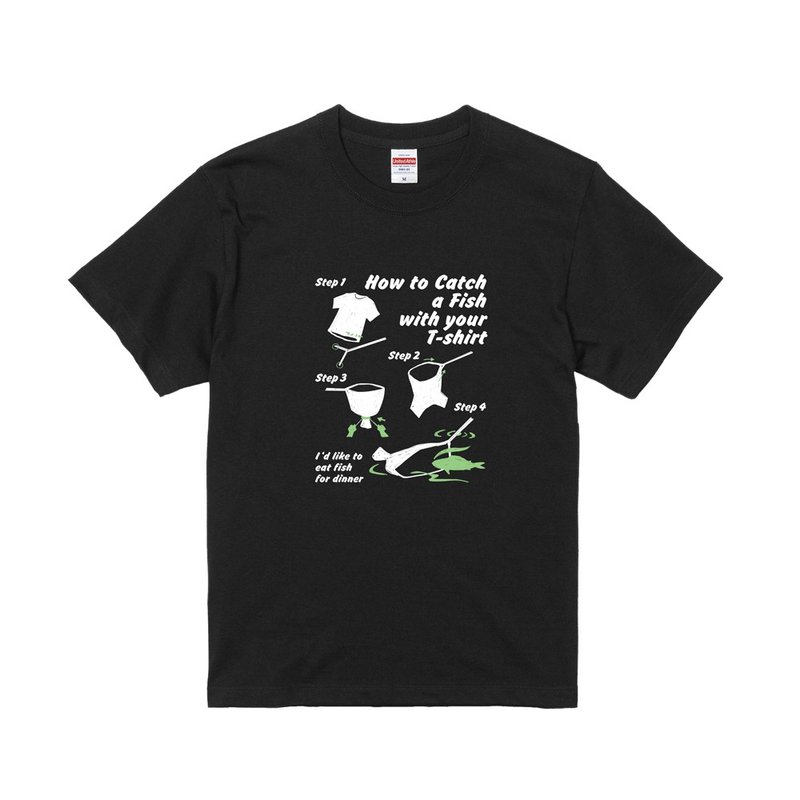 露營大師T恤 - 抓魚 - 帽T/大學T - 棉．麻 黑色