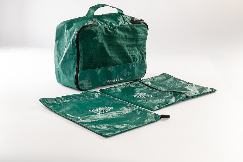 DuPont paper travel makeup and wash storage bag three-piece set - กระเป๋าเครื่องสำอาง - กระดาษ สีเขียว