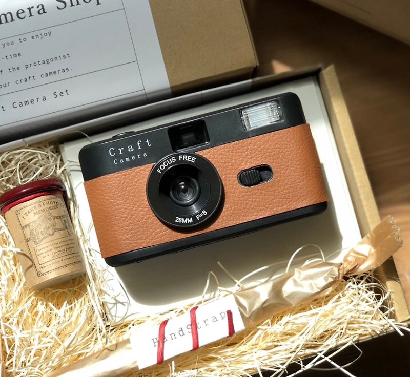 Film Camera/BK 26【Brown・Craft Camera Set】 - กล้อง - พลาสติก สีดำ