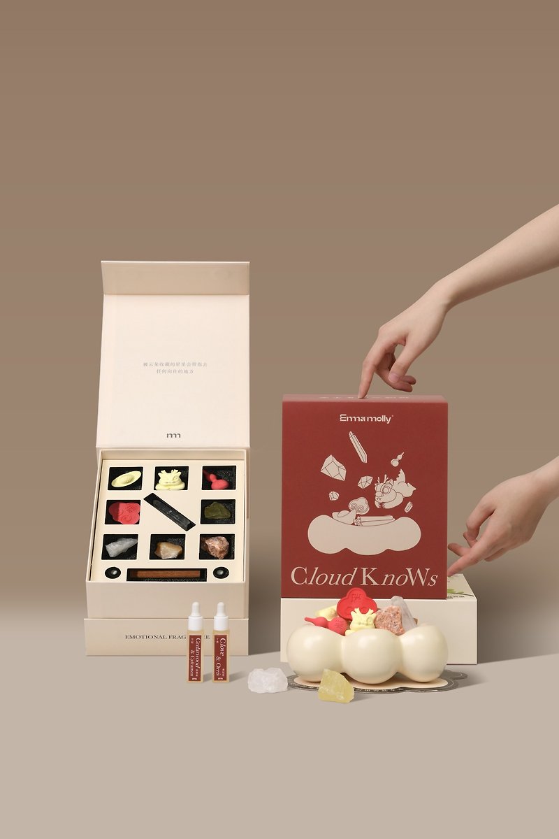 2024 Longyunrui Air Stone Fragrance Gift Box - เทียนหอม/น้ำหอม/สบู่แฮนด์เมด - วัสดุอื่นๆ 