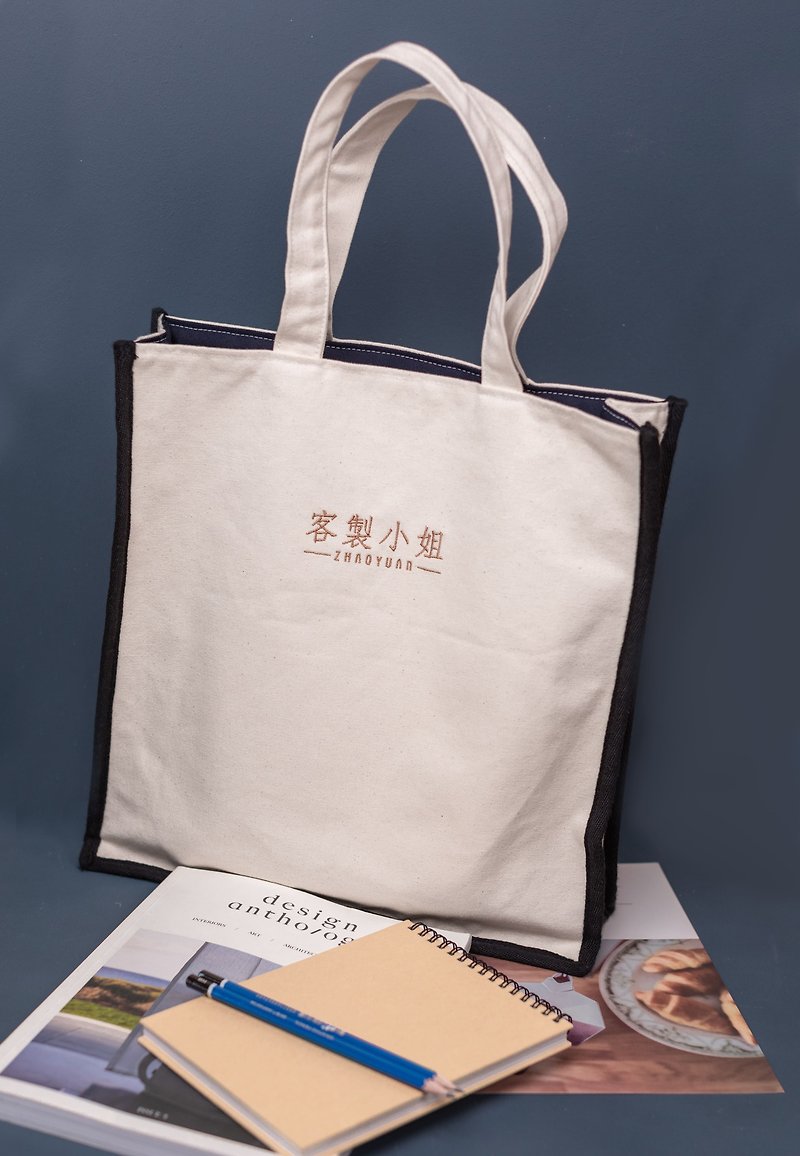 [Piping A4 canvas bag] Canvas bag piping design canvas bag shoulder bag handbag - Handbags & Totes - Cotton & Hemp Multicolor