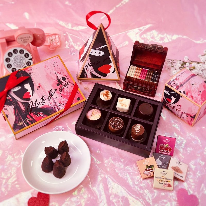 【Diva Life】NUTS for you 經典禮盒6入+松露5入+迷你珠寶盒 - 巧克力 - 其他材質 