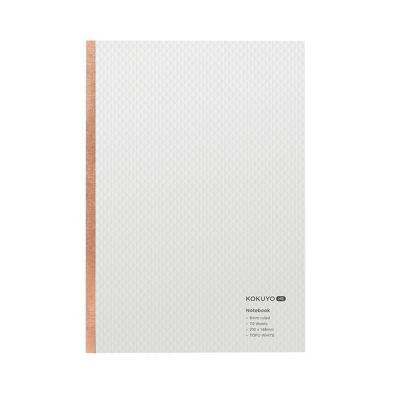 kokuyo ME Notebook 70 pieces B 罫 B6-White - Notebooks & Journals - Paper White
