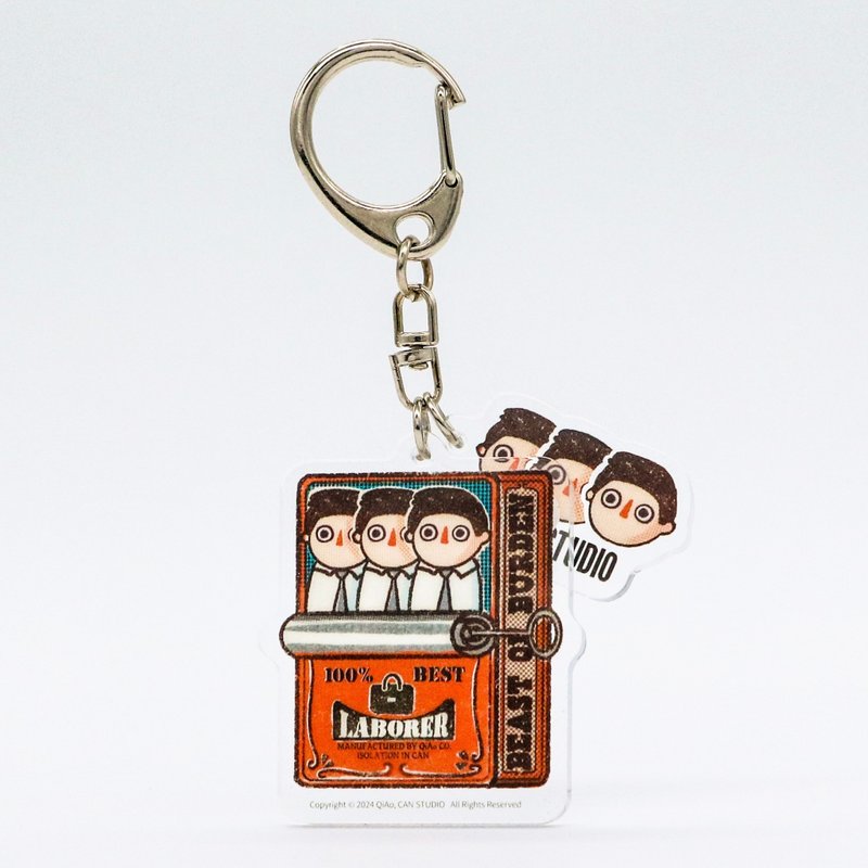 Salaryman Can Keychain - ที่ห้อยกุญแจ - โลหะ สีแดง