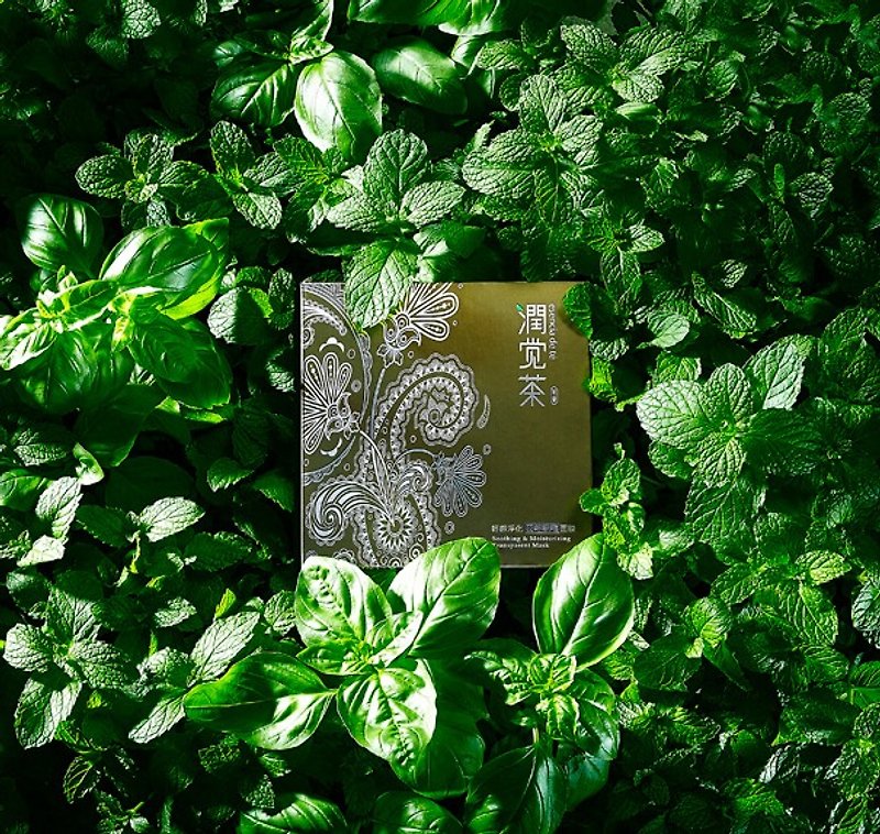 Buy one get one [tea treasure moist tea] light sense of purification feather silk fiber mask (1 box -5 tablets into) - Essences & Ampoules - Plants & Flowers Green