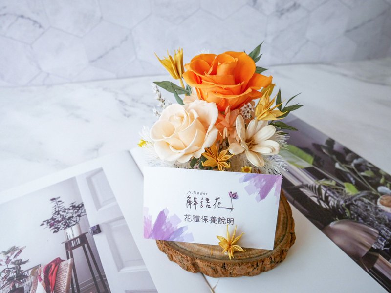 Do not fade rose business card holder [sweet orange] opening ceremony / He Shengqian / personalized business card holder / customization - ของวางตกแต่ง - พืช/ดอกไม้ สีส้ม